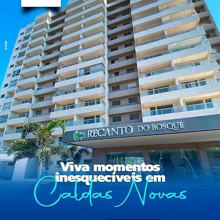 Caldas Novas - Recanto Do Bosque Flat Service Ap209 Luaran gambar